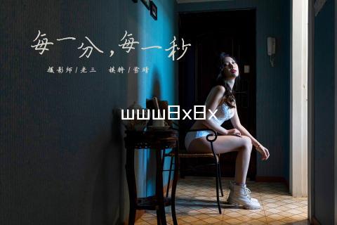 www8x8x